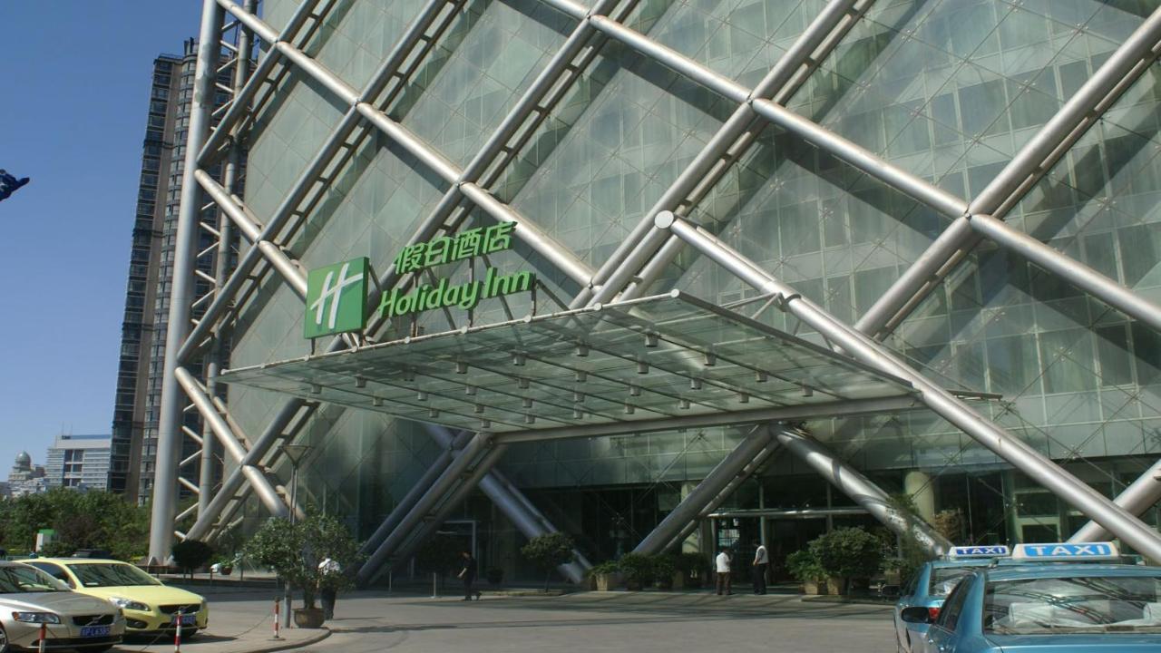 Holiday Inn Binhai Tianjin Exteriör bild
