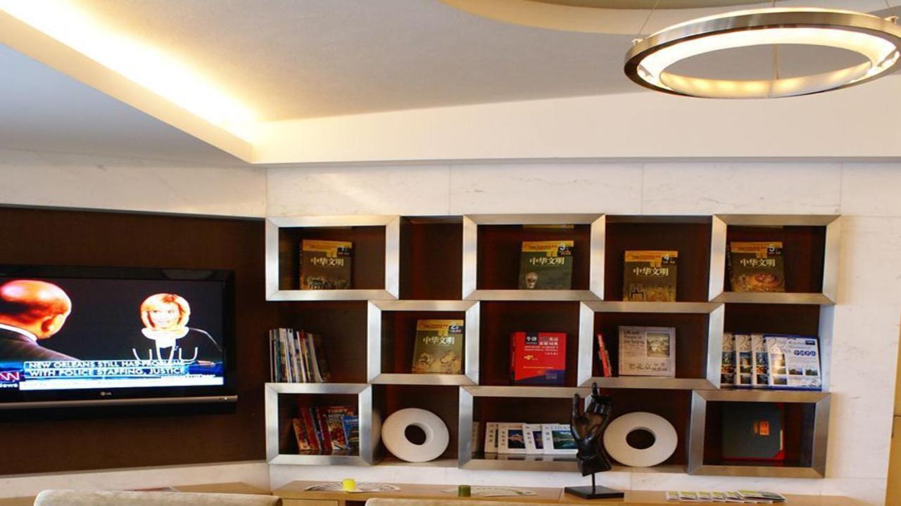 Holiday Inn Binhai Tianjin Exteriör bild