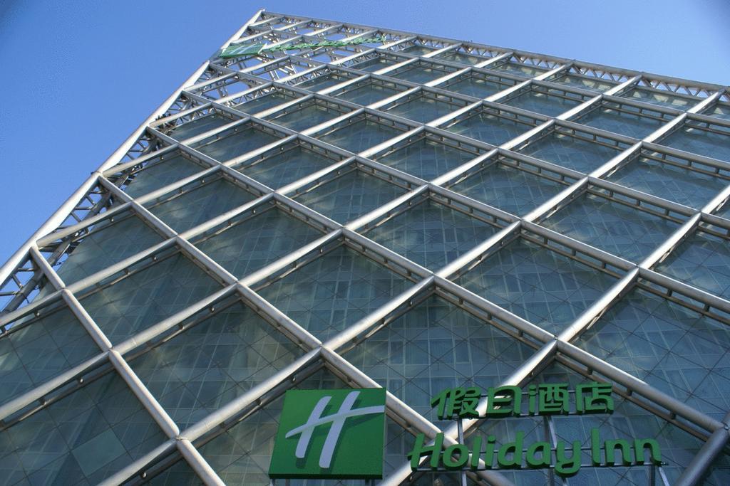 Holiday Inn Binhai Tianjin Exteriör bild